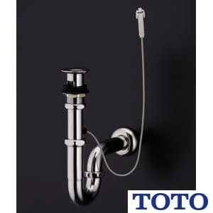 TOTO T7PW3 洗面器用壁排水金具(32mm･Pトラップ･ワンプッシュ式)
