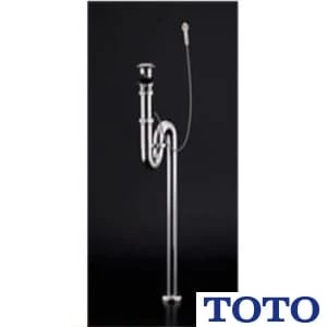 TOTO T7SW1 洗面器用ワンプッシュ式専用排水金具(Sトラップ)