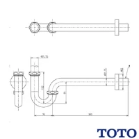 T7W85 壁排水金具（32mm、Pトラップ）
