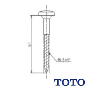 TOTO TA3N 木ねじ