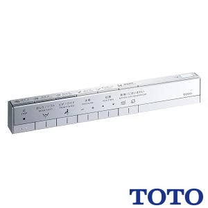 TOTO TCA489 スティックリモコン