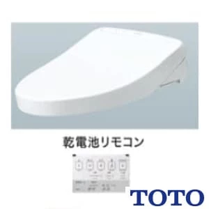 TOTO TCF5810AD#NW1 ウォシュレット アプリコッﾄP AP1A