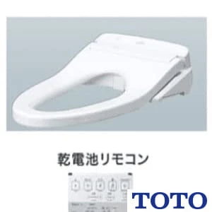 TOTO TCF5810AEPR#NW1 ウォシュレット アプリコットP AP1A