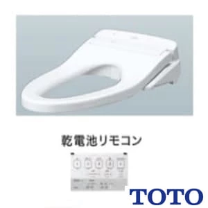 TOTO TCF5810AEY#NW1 ウォシュレット アプリコットP AP1A