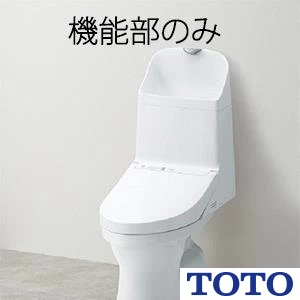 TOTO TCF9151#NW1 ウォシュレット一体形便器 ZJ1用機能部　