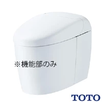 TOTO TCF9520WR#NW1 ネオレストRS2用機能部