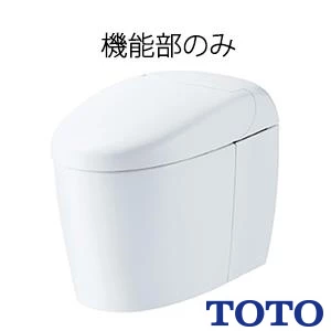 TOTO TCF9530C#NW1 ウォシュレット一体形機能部ネオレスト RS3