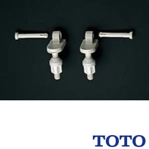 TOTO TCH4N#N11 取付具組品