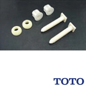 取付ボルト組品