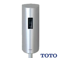 小便器自動フラッシュバルブ（乾電池）