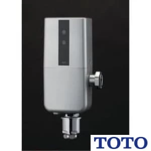 TOTO TEFV70E1 大便器自動フラッシュバルブ（露出、ウォシュレット連動、心間120mm、既設取替用）