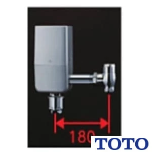 TOTO TEFV70EC 大便器自動フラッシュバルブ（露出、ウォシュレット連動、心間180mm）