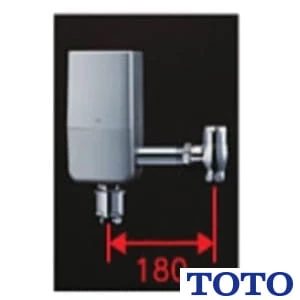 TOTO TEFV70UC 大便器自動フラッシュバルブ（露出、AC100V、心間180mm）