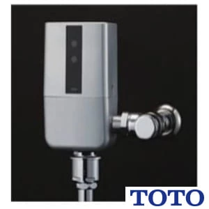TOTO TEFV70UH 大便器自動フラッシュバルブ（露出、AC100V、人体センサー有、心間120mm）