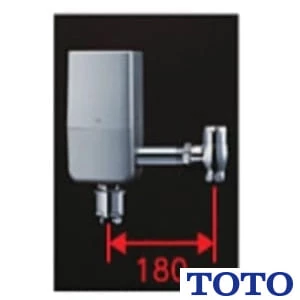 TOTO TEFV80EC 大便器自動フラッシュバルブ（露出、ウォシュレット連動、心間180mm）