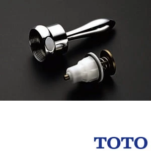 TOTO TH309R ハンドル部（T160型ほか用）
