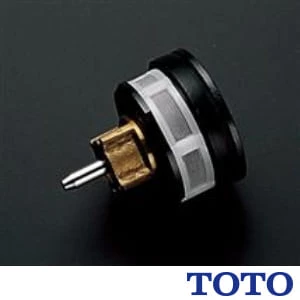 TOTO TH335 ピストンバルブ部