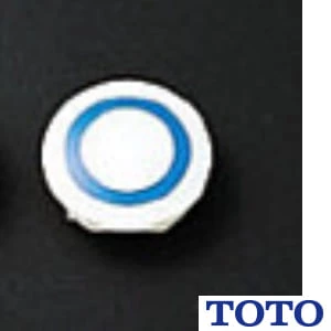 TOTO TH495CR ハンドル用色小ねじ（インデックス、青）