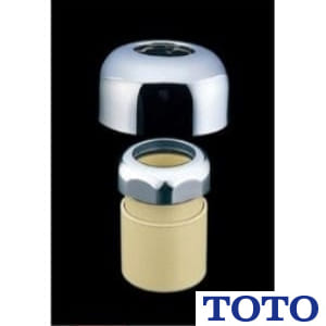 TOTO パブリック向け排水金具・オプション・排水配管アダプター 通販 