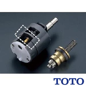 TOTO TH535-2RRA 定量止水ユニット