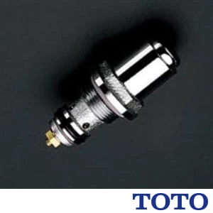 TOTO TH540 バルブ部