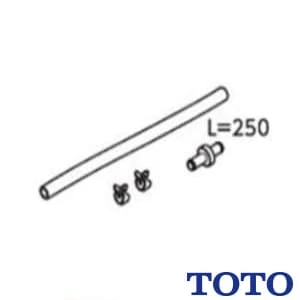 TOTO TH654-2 継手ユニット