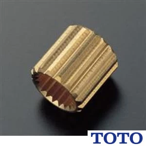 TOTO TH775 ハンドル用ブッシュ(M4小ねじ付き）