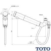 TOTO THB79 取り替え用ハンドシャワー