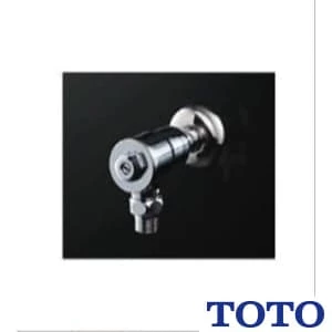 TOTO THF36R アングル形止水栓（共用）