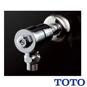 TOTO THF36RA アングル形止水栓（共用）