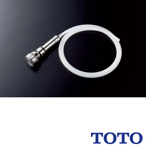 THJ19 通販(卸価格)|TOTO 水石けん供給栓ならプロストア ダイレクト