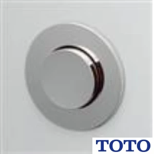 TOTO THK44 フラッシュバルブ用押ボタン（ライニング用）