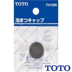 TOTO THY2R 泡まつキャップ