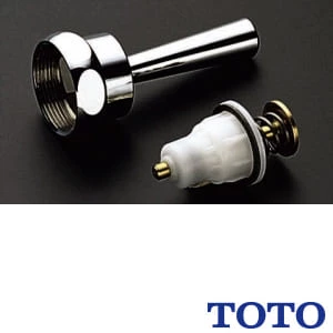 TOTO THY305S ハンドル部（T150N型ほか用）