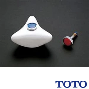 TOTO THY415 陶器三角ハンドル