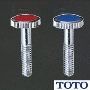 TOTO THY423CR ハンドル用色小ねじ（金具三角ハンドル用）