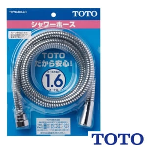 TOTO THYC40LLR シャワーホース