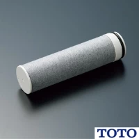 THZ8 浄水カートリッジ 高性能タイプ 1個入り