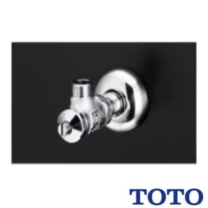 TOTO TL4CU アングル形止水栓