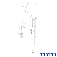TOTO TLE39001J 手洗器用自動水栓（スパウト部）
