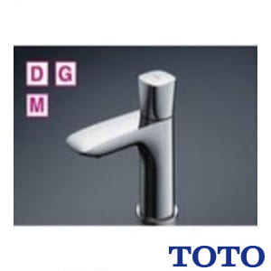 TOTO 洗面所用単水栓 通販(卸価格)|手洗器・洗面所水栓 蛇口の交換・取 