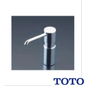 TLK05201J 通販(卸価格)|TOTO 水石けん供給栓(手動）ならプロストア