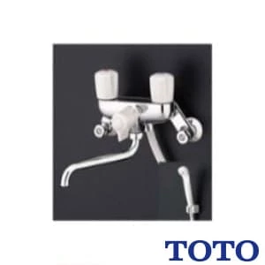 TOTO TMS20C 壁付2ハンドル混合水栓（一時止水付、スプレー）