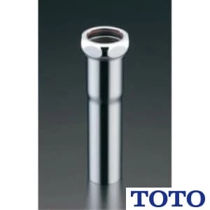 TOTO TN127 洗面器用排水金具(排水つぎたしアダプター)