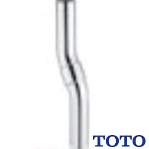 TOTO TN129DR 大便器用偏心洗浄管（偏心幅25mm、32mm、再生水用）