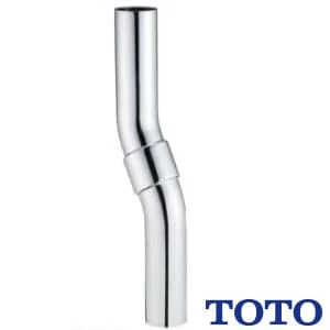 TOTO TN129R 大便器用偏心洗浄管（偏心幅25mm、32mm）