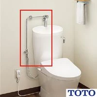 TOTO TS220FUR アングル形止水栓13