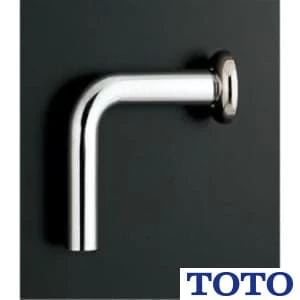TOTO TS40LD 大便器用洗浄管（32mm、再生水用）