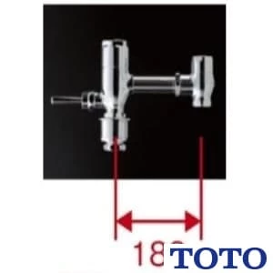 TOTO TV550CR 大便器フラッシュバルブ（心間180mm）