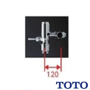 TOTO TV550MR 大便器フラッシュバルブ（心間120mm、寒冷地用）